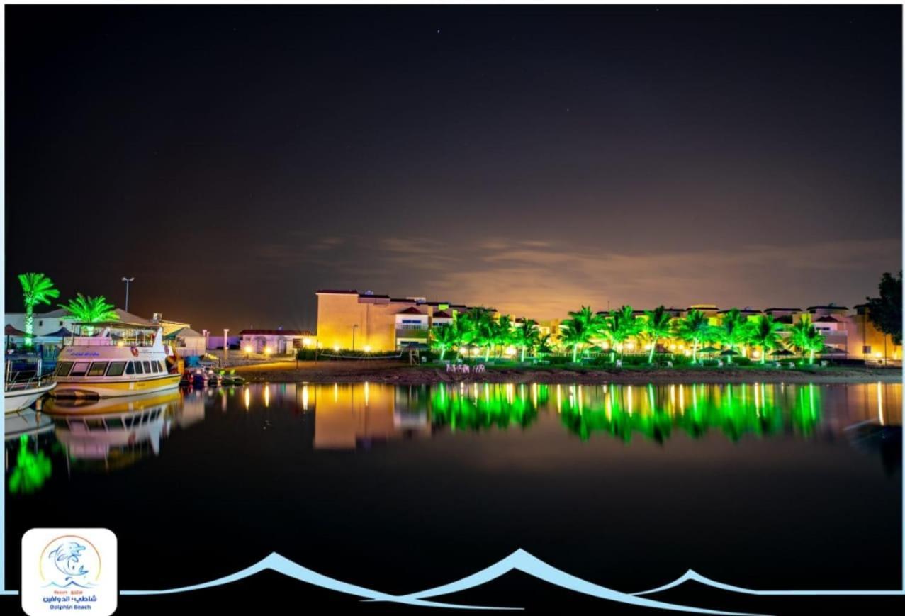 Dolphin Beach Resort Yanbu Exterior photo